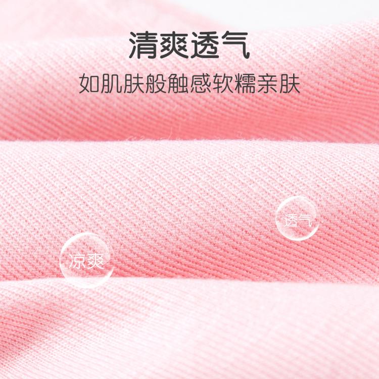 芬腾 【蝴蝶结甜美七分裤】薄款儿童打底裤舒适透气高弹女童防蚊裤女