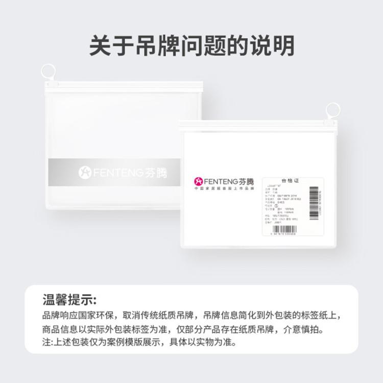 芬腾 【蝴蝶结甜美七分裤】薄款儿童打底裤舒适透气高弹女童防蚊裤女