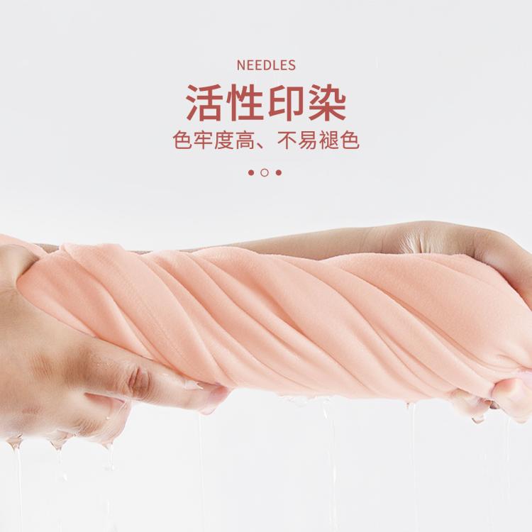 芬腾 2条【阳离子蓄热双面磨毛】随心裁女士保暖内衣打底裤秋裤女初秋