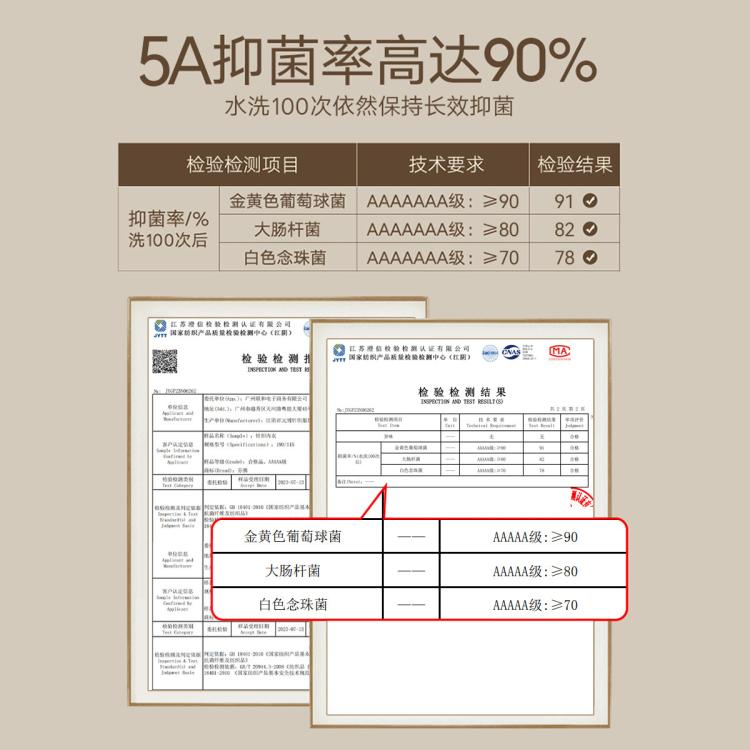 芬腾 【100%纯棉】秋衣秋裤男士套装秋冬季全棉中领保暖内衣男抑菌