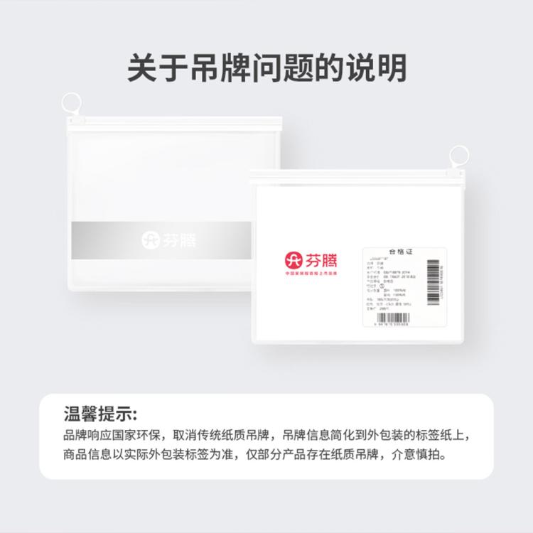 芬腾 【含绵羊毛桑蚕丝】加厚锁暖女士保暖上衣打底衫女秋衣女上衣初秋