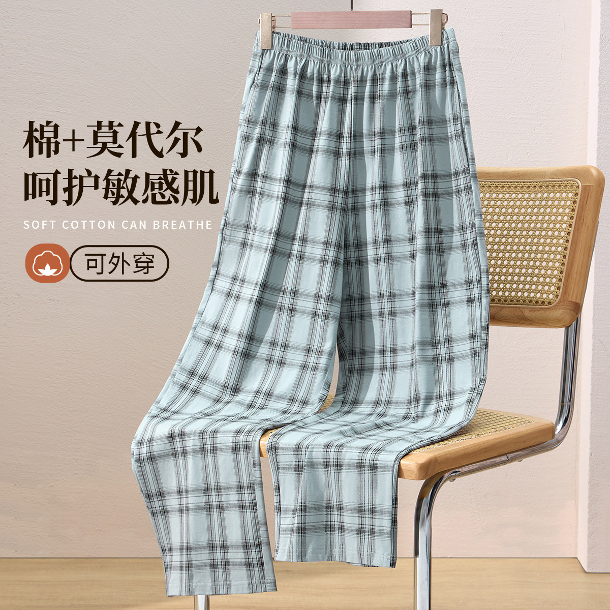 Ī޿㡿ɳڸиŮʿҾӿ⴩ȳ˯ļ37Ԫ