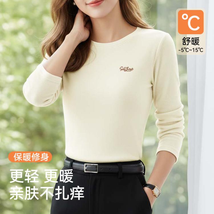 芬腾 高端小贵【含骆驼绒蚕丝】中高领内搭打底衫女保暖内衣秋冬可外穿