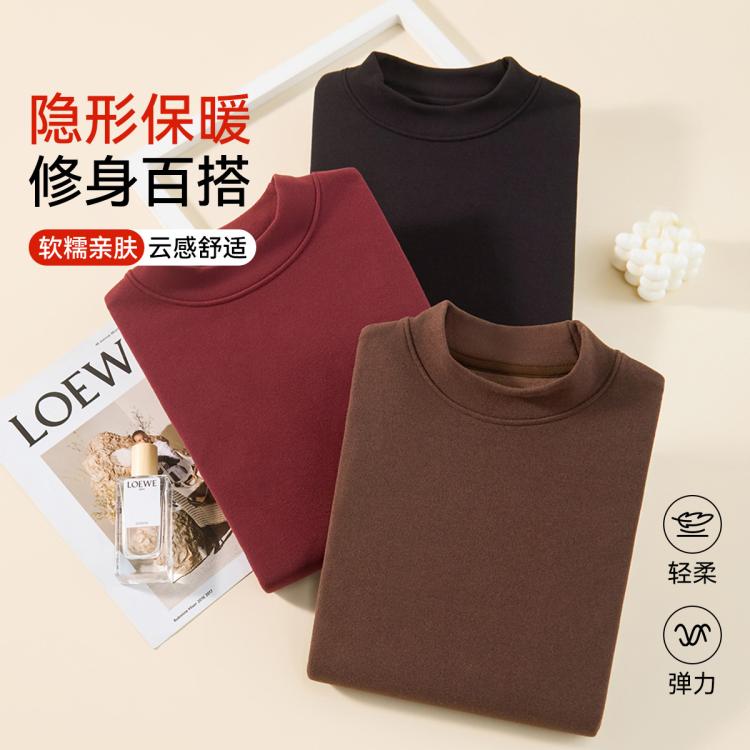 芬腾 高端小贵【含骆驼绒蚕丝】中高领内搭打底衫女保暖内衣秋冬可外穿