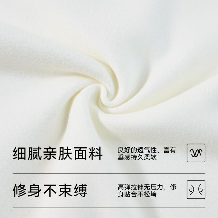 芬腾 高端小贵【含骆驼绒蚕丝】中高领内搭打底衫女保暖内衣秋冬可外穿