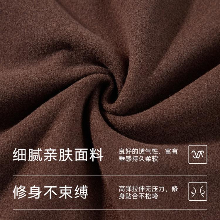 芬腾 高端小贵【含骆驼绒蚕丝】中高领内搭打底衫女保暖内衣秋冬可外穿