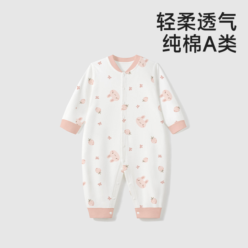 �������� Ӥ��˯�������� ���䴿�� ����Ӥ�׶������ ����װ ΨƷ��������53Ԫ