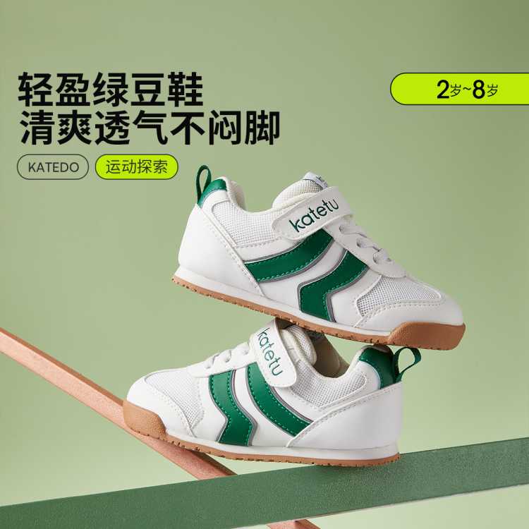  ƫ⡿ͯ˶Ь͸ӤЬٴͯѧЬ