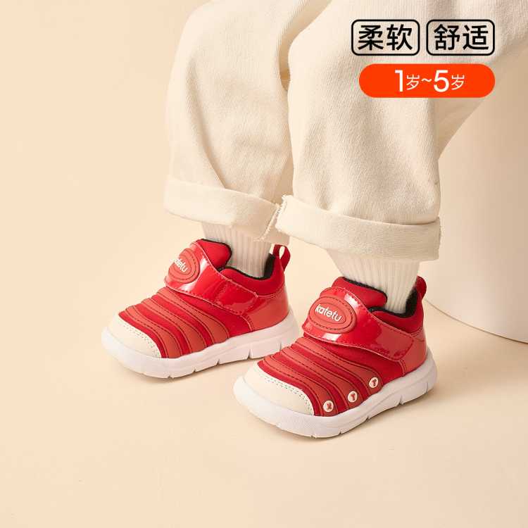 卡特兔 【毛毛虫系列】运动鞋男童女童软底毛毛虫鞋红色学步鞋跑步休闲鞋