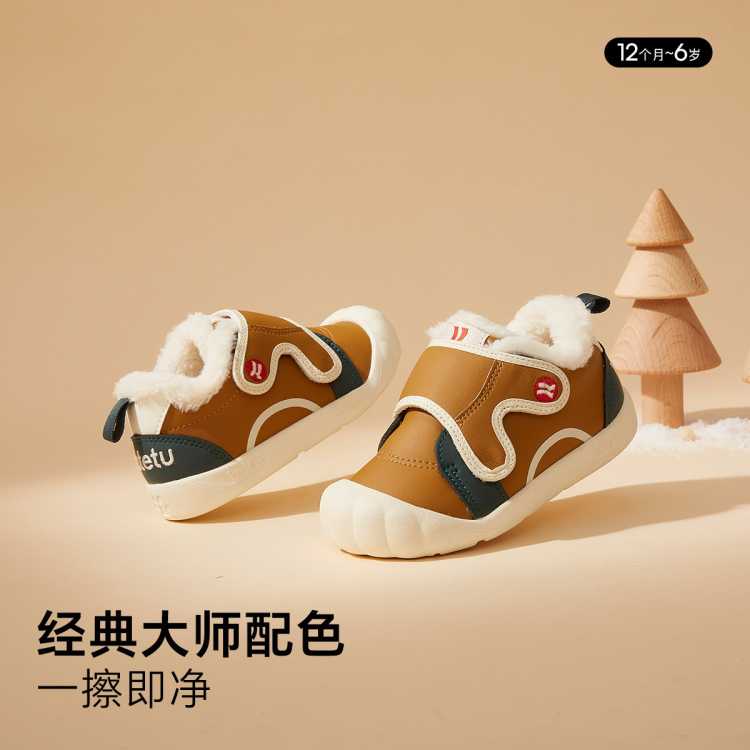  ƫ⡿ѧЬͯЬůЬ׶԰Ь