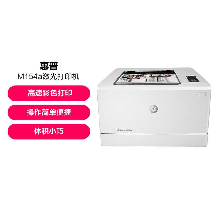 HPM154aɫӡ С usbӴӡ