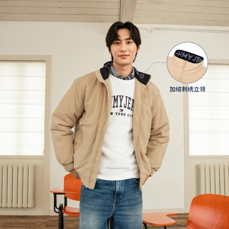 Tommy Hilfiger 【宽松棉服】tommy Jeans新款秋冬男刺绣宽松立领铺棉夹克19661 In Neutral