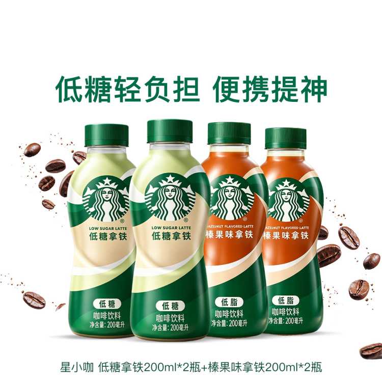 �ǰͿ� ��С��黹�ζ���� 200ml��4ƿ22.4Ԫ