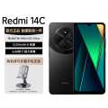 小米 Redmi红米14C手机手机支架套餐5160mAh大电量