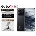 小米 Redmi红米Note14手机 天玑7025-Ultra