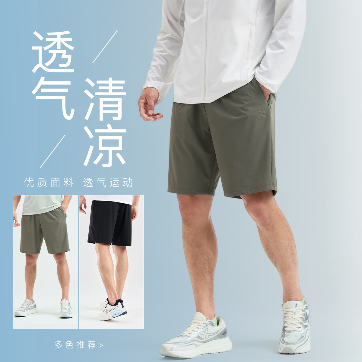 ŵͬ˶ļ͸˶ֿܲ̿֯45Ԫȯ