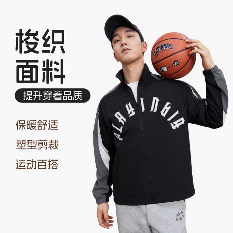 ز רͬʿп˻Ᵽů˫ʱаٴ˶