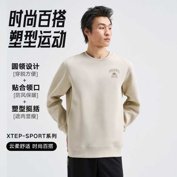 ز רƷԲʿ＾ůͷ°ٴʱڴ׷ ΨƷ79Ԫ