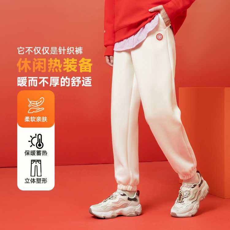 �ز� Ů��֯���� ר��ͬ�� �տڱ�ů�ٴ� �����˶��� 64Ԫ����V��Ա�ۣ������۸���ͣ�