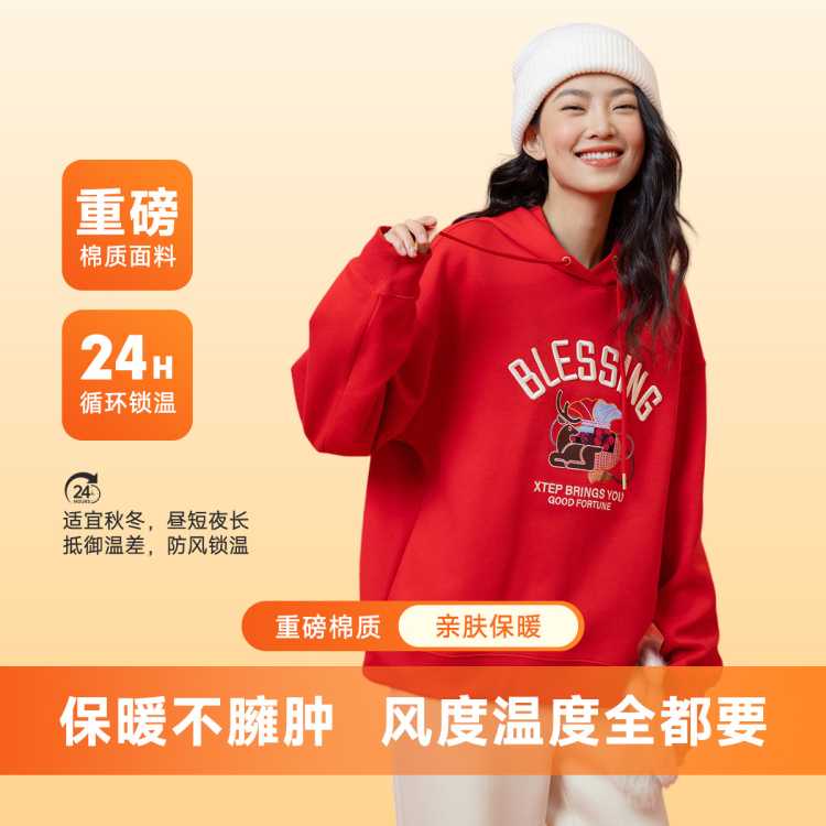 �ز� ��ר��ͬ���ñ����Ůʿ�＾��ů��ͷ���ٴ�ʱ�к�ɫŮ�˶����� 79Ԫ