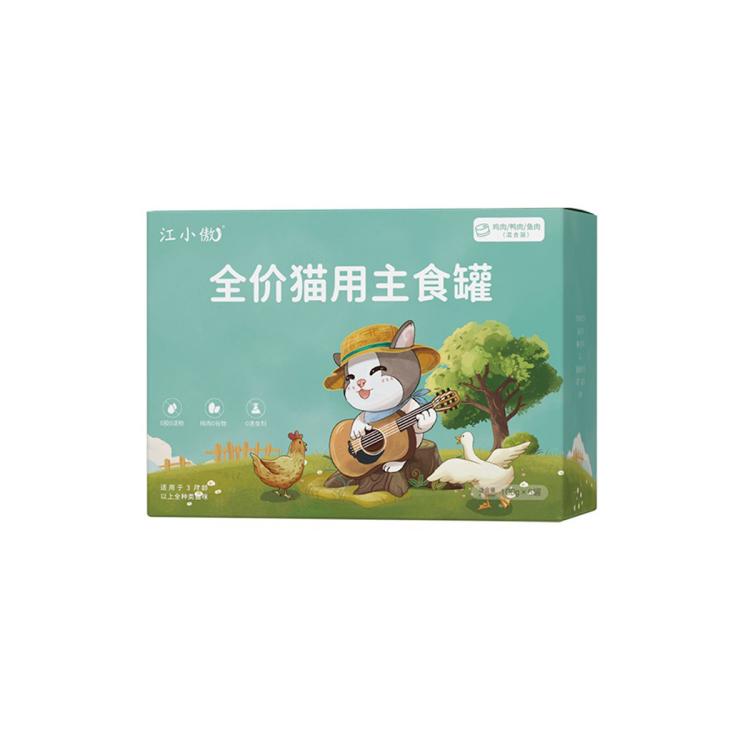 商品缩略图 6