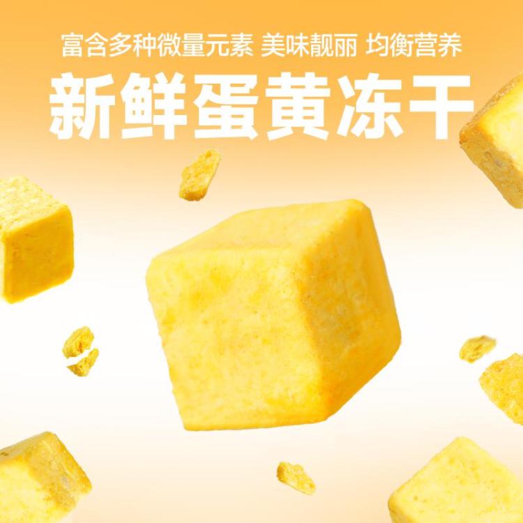 商品缩略图 5