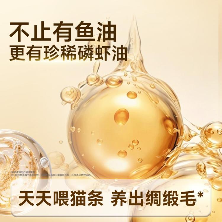 商品缩略图 5