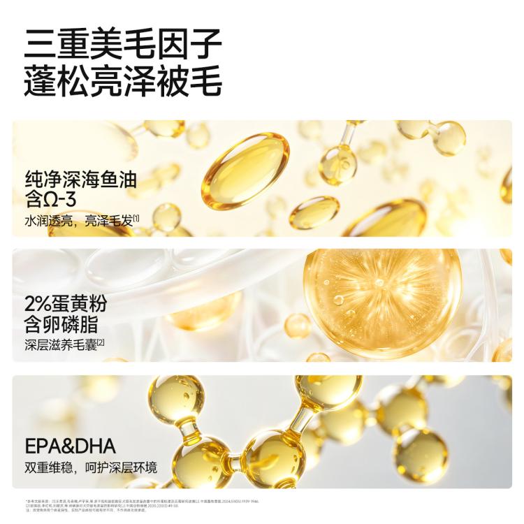 商品缩略图 4