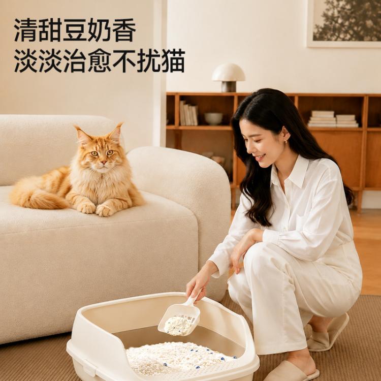 商品缩略图 5