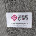 洁丽雅 【加大加厚】五星级酒店A类纯棉抗菌大浴巾新疆长绒棉家用洗澡巾 图片 6