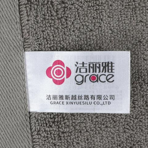 洁丽雅 【加大加厚】五星级酒店A类纯棉抗菌大浴巾新疆长绒棉家用洗澡巾 图片 6