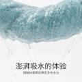 洁丽雅 【口碑爆款】10A抗菌新疆长绒棉纯棉毛巾洗脸高档家用全棉面巾 图片 2