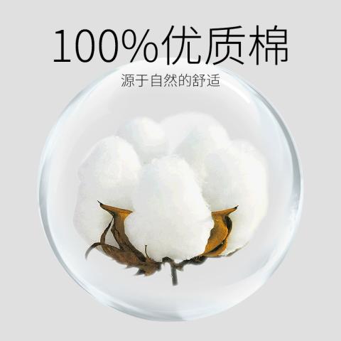 洁丽雅 【口碑爆款】10A抗菌新疆长绒棉纯棉毛巾洗脸高档家用全棉面巾 图片 3