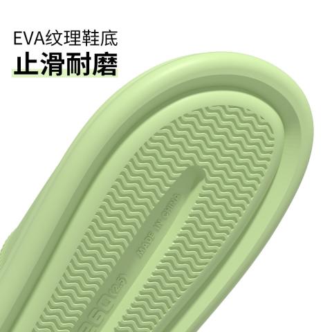 洁丽雅 【口碑爆款】EVA踩屎感凉拖鞋居家浴室洗澡男士家用外穿百搭女 图片 11