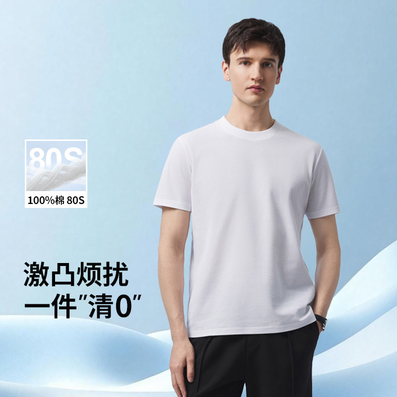 Ĵָ��СT 80S�������ذ�������T�� ����͹ ͦ������ �˶���������⴩ 117Ԫ