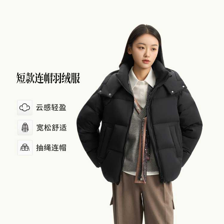 ���� �����ѹ�ﶬ��ñ�������޷�Ů��ů����������� �ʺ�37-38 224Ԫ����V��Ա�ۣ������۸���ͣ�