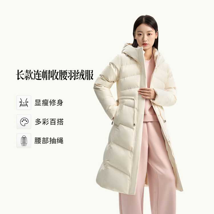 ����BENGEN �������޷�Ů��������������ñ��ů���� ��񣺳��� ���� ��ñ 195Ԫ����V��Ա�ۣ��׵����۸���ͣ�