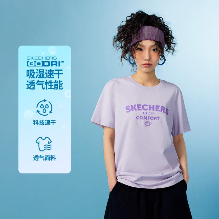 Skechers 【透气速干t】夏季24年短袖t恤男女款透气速干运动t恤男女 In Purple