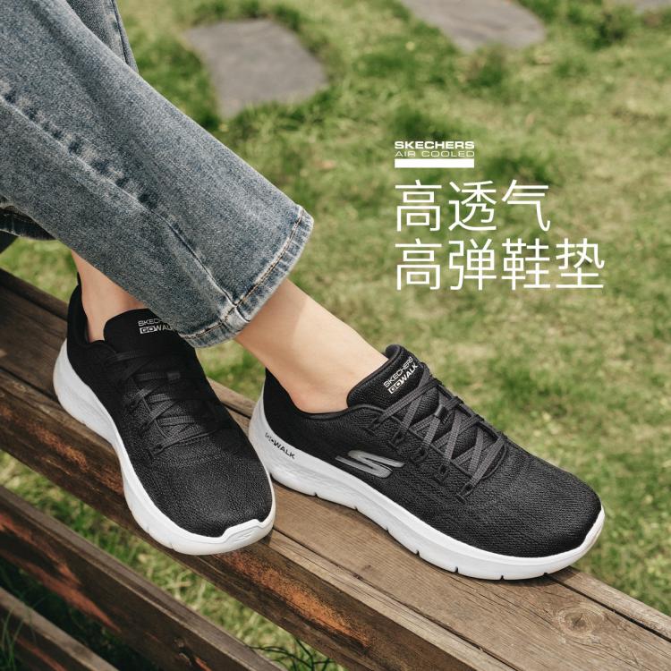 Skechers 斯凯奇 【go Walk】女健步鞋透气运动休闲鞋女款小白鞋户外春秋季 In Black