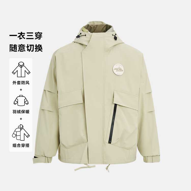 ճСһ޷Ʒʷ籣ů±ůñ399Ԫ