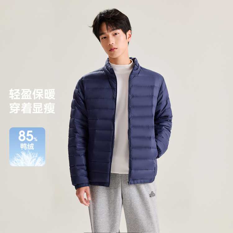 ѩ�з� ��ʽ�������޷� 85���� ��ů��ӯ��Լͦ�������ﶬ���� 97Ԫ