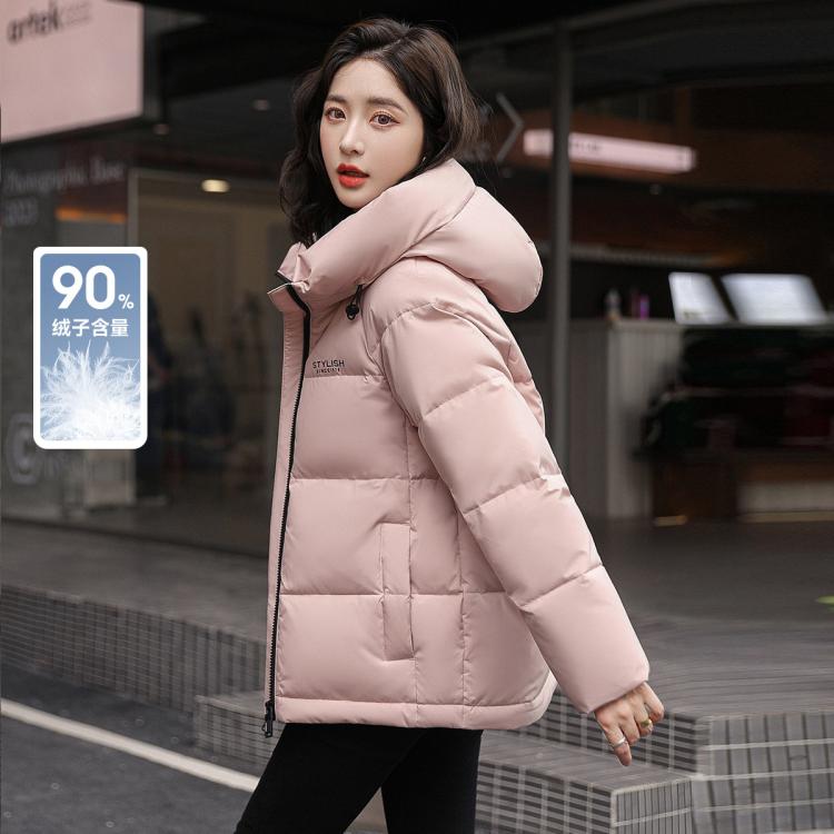 雪中飞 【都市风】时尚休闲系列H版型显瘦漂亮连帽短款女式羽绒服