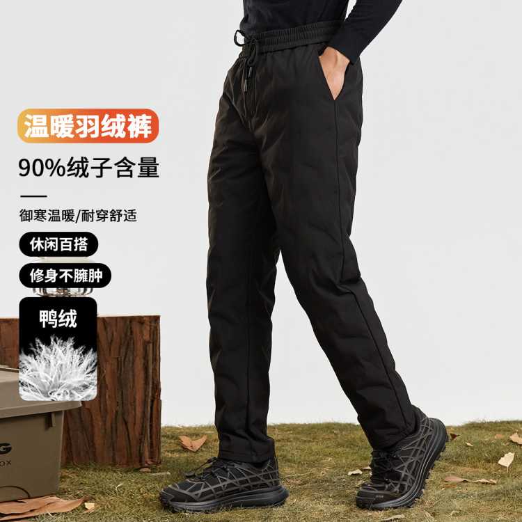 ѩ�з� ����ѡ���Ѽ��&���ʰ��͡��ﶬ����ʽ���޿㾭���ԼֱͲ�� 96Ԫ