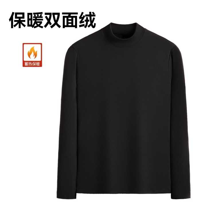 ѩз ޴ﶬʽTٴɫͷʿů 36Ԫ