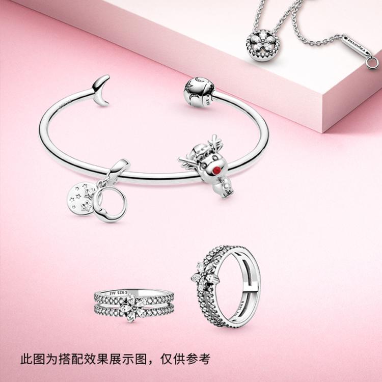 PANDORA 潘多拉星月开口925银手镯可叠戴手串轻奢高