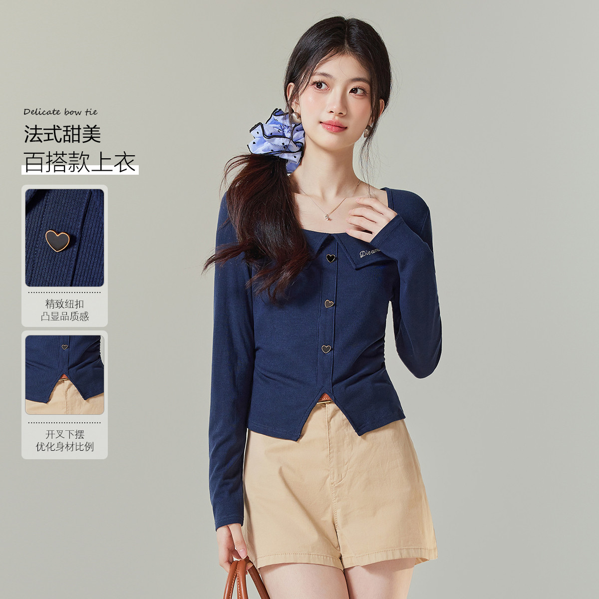 �����³� ��Ƹз���¶���ǳ���T�� Ůװ�ﶬ�������������������� 67Ԫ