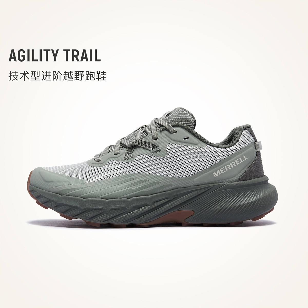 MERRELL AGILITY TRAIL ԽҰ��Ь ���������������ͽ��Ь 474Ԫ