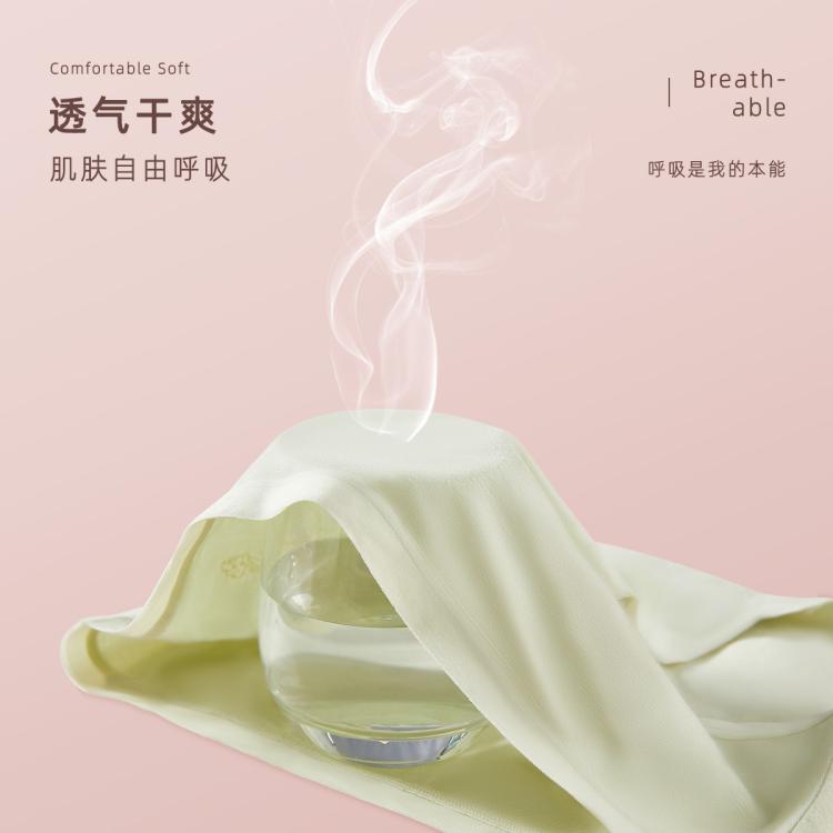 都市丽人 【A类婴儿棉10A抑菌糖果色】女士内裤大码中腰100%纯棉裆