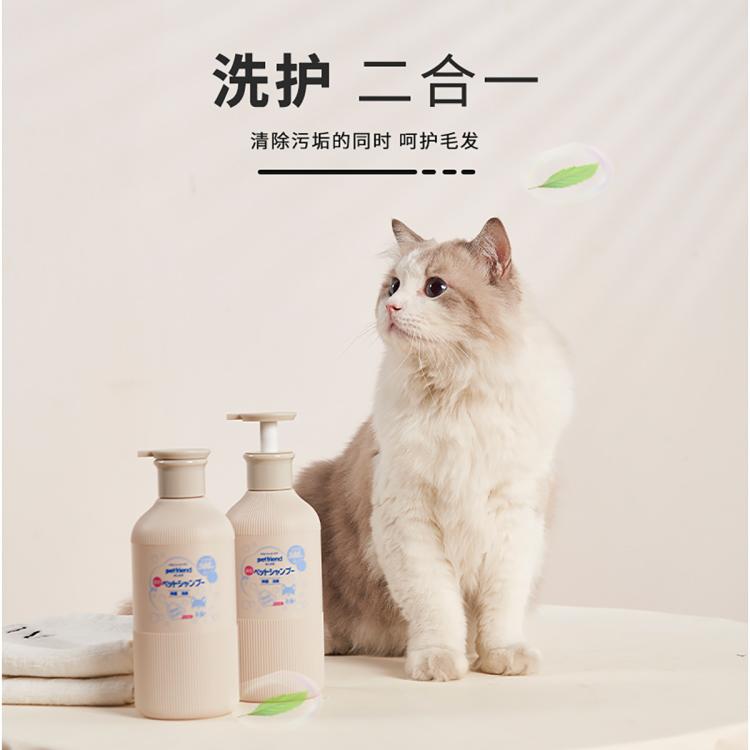 商品缩略图 7