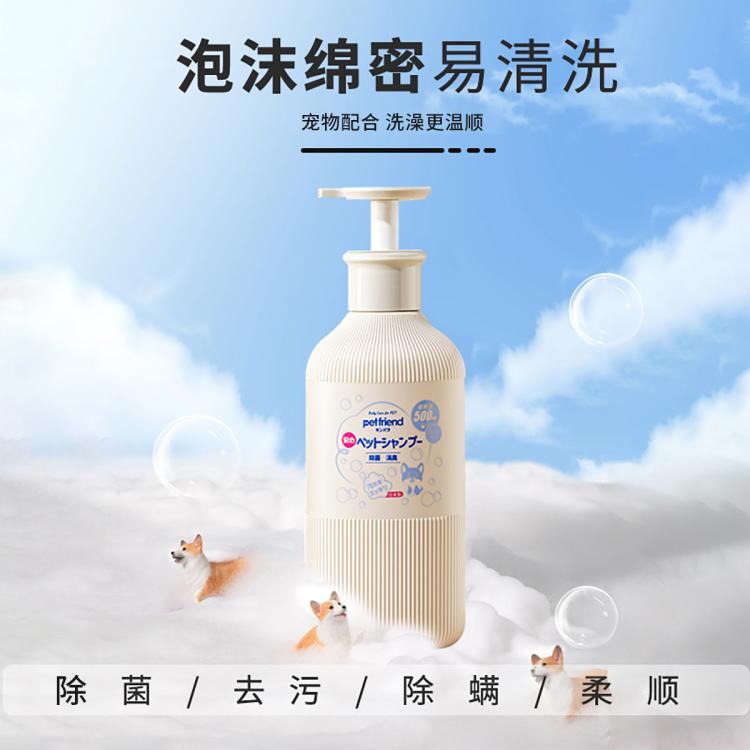 商品缩略图 5